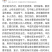 中药材虎杖虎杖根虎杖片斑杖苦杖根虎杖根新鲜干货
