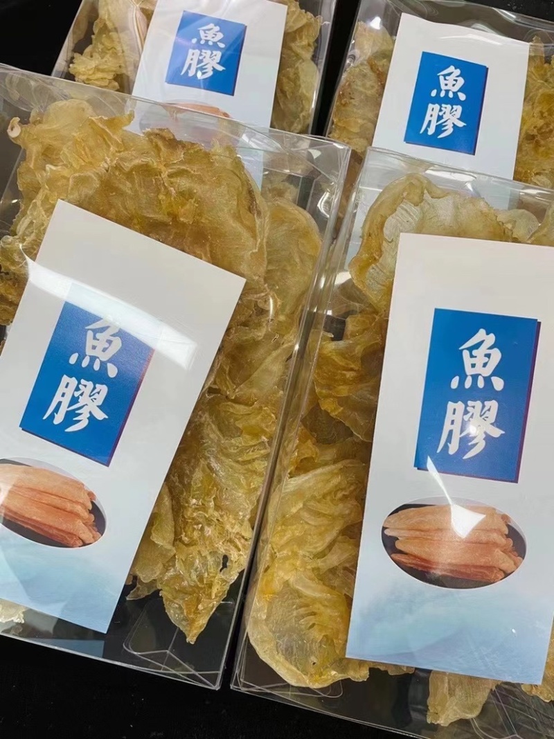 花胶石斑鱼胶赤鱼胶印尼鱼胶花胶干货酒店食材补充胶原蛋白