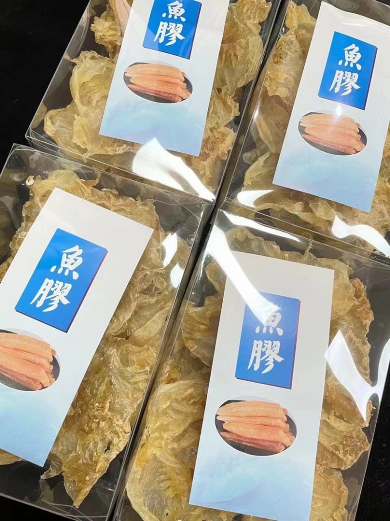 花胶石斑鱼胶赤鱼胶印尼鱼胶花胶干货酒店食材补充胶原蛋白