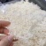 燕窝囊丝碎燕碎印尼正品孕妇滋补品泡发率高口感软糯