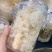 燕窝囊丝碎燕碎印尼正品孕妇滋补品泡发率高口感软糯