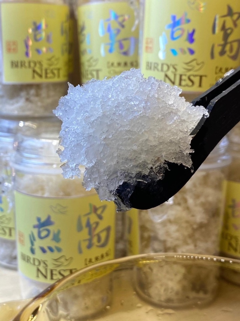 燕窝囊丝碎燕碎印尼正品孕妇滋补品泡发率高口感软糯