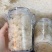 燕窝囊丝碎燕碎印尼正品孕妇滋补品泡发率高口感软糯