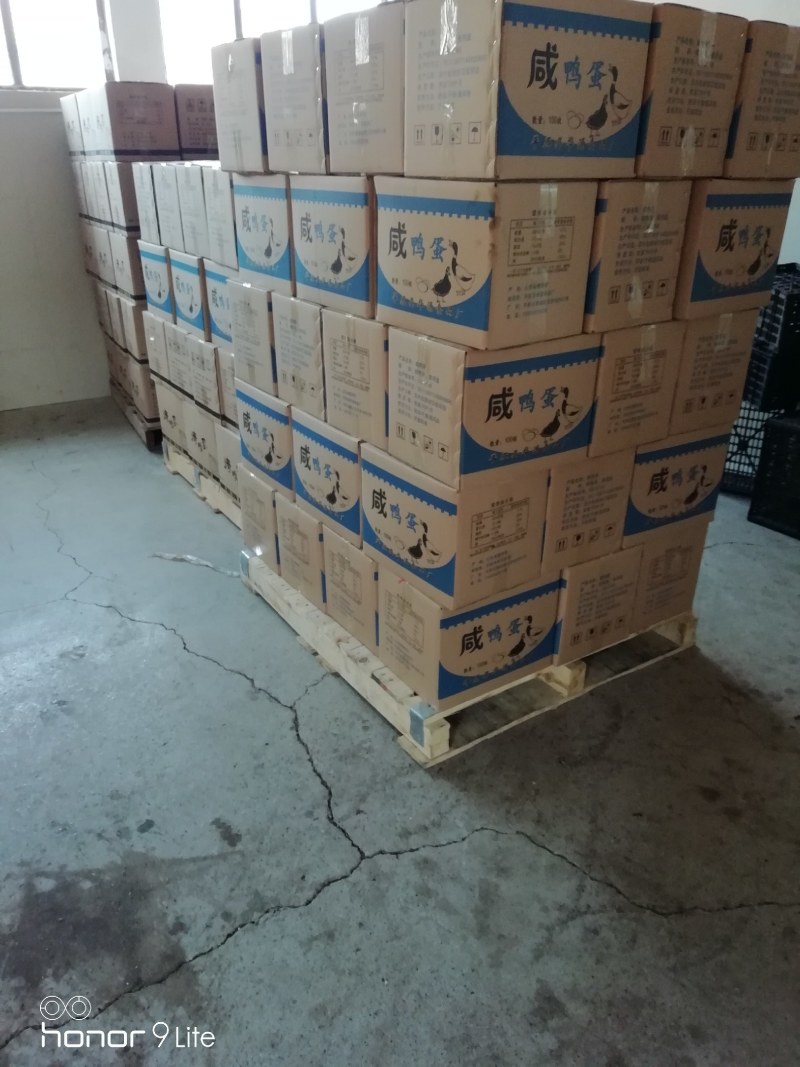 厂家常年批发鸭蛋，礼盒，散货全都有