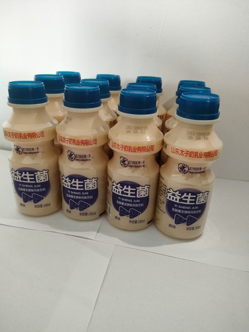 双提初元高钙中老年，中老年无蔗糖，高钙牛奶系列，全国招商