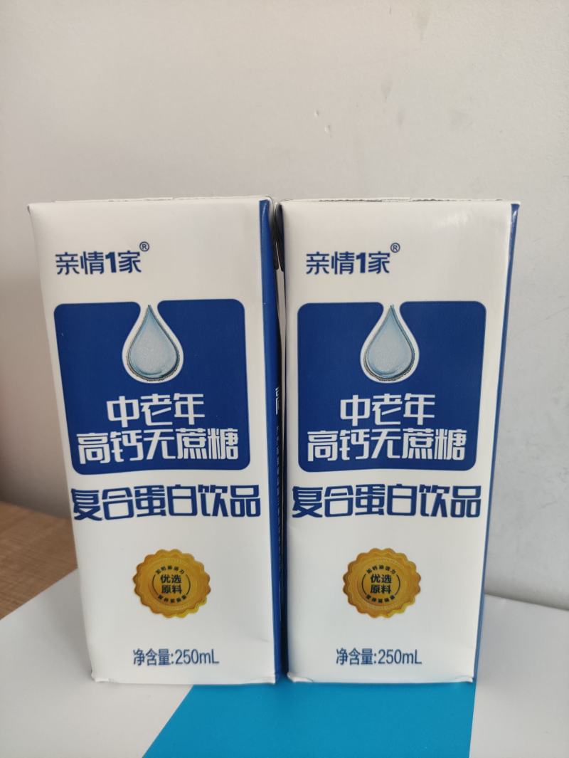双提初元高钙中老年，中老年无蔗糖，高钙牛奶系列，全国招商