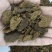 菜籽饼，加工饲料大量出售，价格优惠！