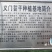 高原贡菜干颗粒苔干万亩基地直发量大从优