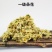 药材杭白菊菊花茶货品质量保证批发各种花茶