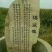河南方城博望坡黄金梨已陆续大量上市中