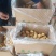 【荐】常年供应迷你土豆小土豆，适合做菜肴，吃火锅，做小吃