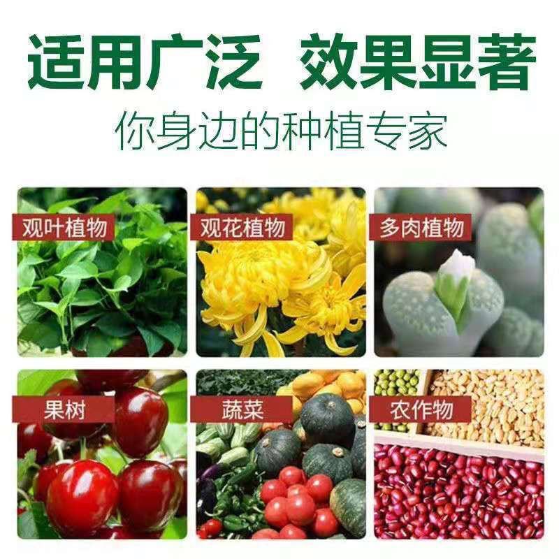 汤普乐懒到底矿源黄腐酸钾全水溶喷施滴灌冲施腐殖酸