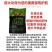 汤普乐懒到底矿源黄腐酸钾全水溶喷施滴灌冲施腐殖酸