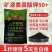 汤普乐懒到底矿源黄腐酸钾全水溶喷施滴灌冲施腐殖酸