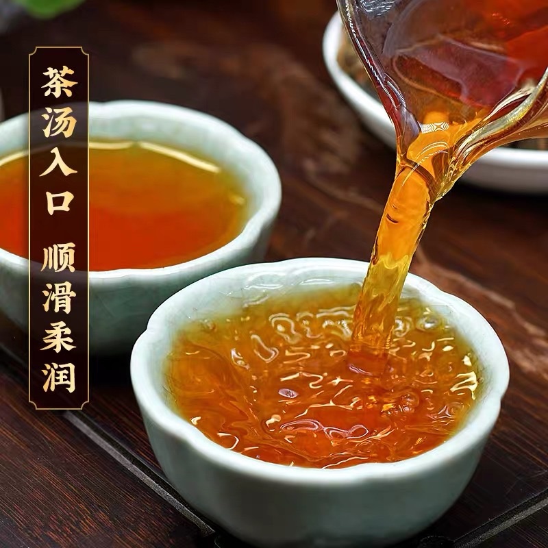 云南凤庆滇红早春宝塔蜜香浓郁一件包邮