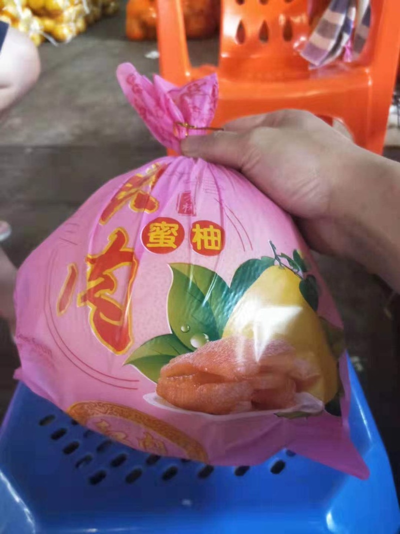梅州产地直供三红蜜柚