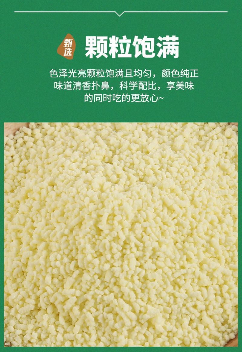 【包邮_4斤鸡精】热销正宗口味家庭商用大袋调味料鸡精4斤