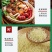 【包邮_4斤鸡精】热销正宗口味家庭商用大袋调味料鸡精4斤