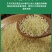 【包邮_4斤鸡精】热销正宗口味家庭商用大袋调味料鸡精4斤