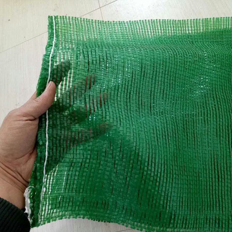 厂家批发边坡绿化植生袋公路护坡植草袋矿山复绿生态网眼植生