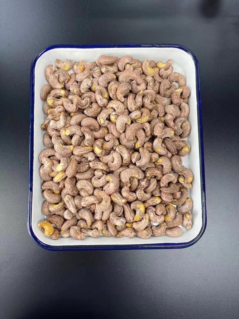 黄山一号A180腰果仁