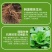 （矿源黄腐酸钾）源沃肥业邯郸市源沃肥业科技有限公司