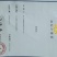金丝搅瓜（圆瓜）