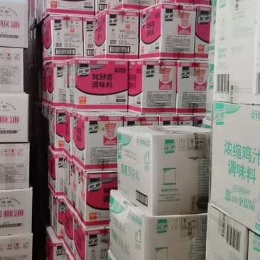 辣鲜露，鸡汁