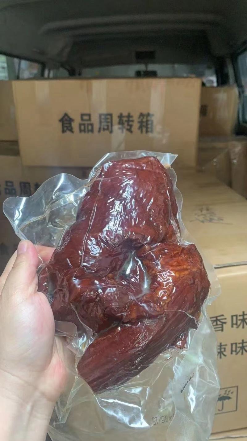 全熟真空开袋即食