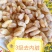 鲜货，冻货蜂蛹