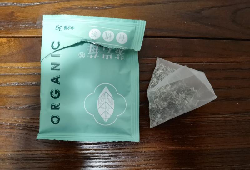 茅岩莓