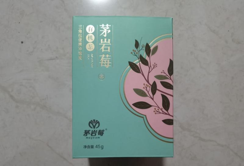 茅岩莓