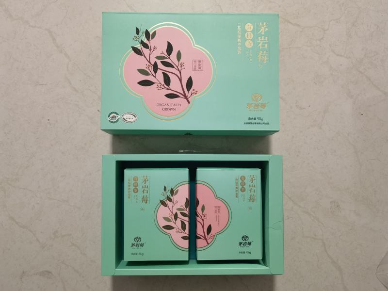 茅岩莓