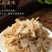 整箱20斤免泡免切亲新湿笋纸片笋炭烤笋原汁原味