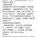 超高品质！信研墨冠黑心乌，乌塌菜种子，耐寒越冬黄心乌种子