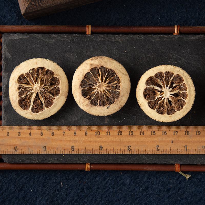 寻百草中药材枳壳中药积壳中草药麸炒枳壳500g另有积实炒