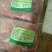 牛肉鸭肉混合肉板！手续齐全！不散不碎！适合自助火锅！！