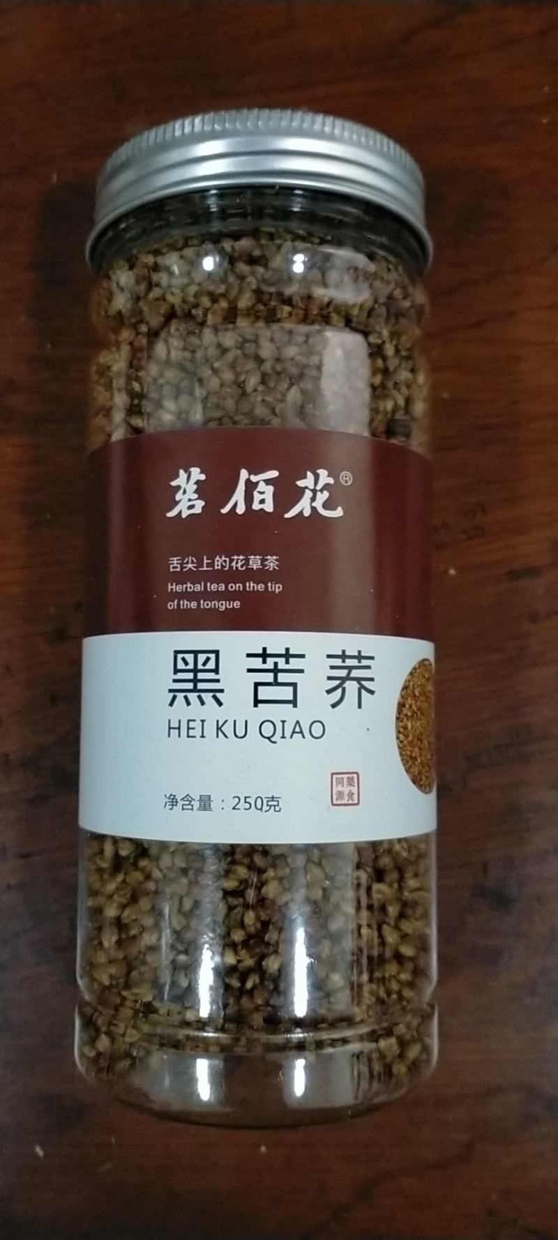 玛咖片云南玛卡片泡茶泡酒一瓶100克男士茶饮