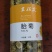 桑椹子桑椹果干桑椹无沙新疆桑椹厂家直供包邮