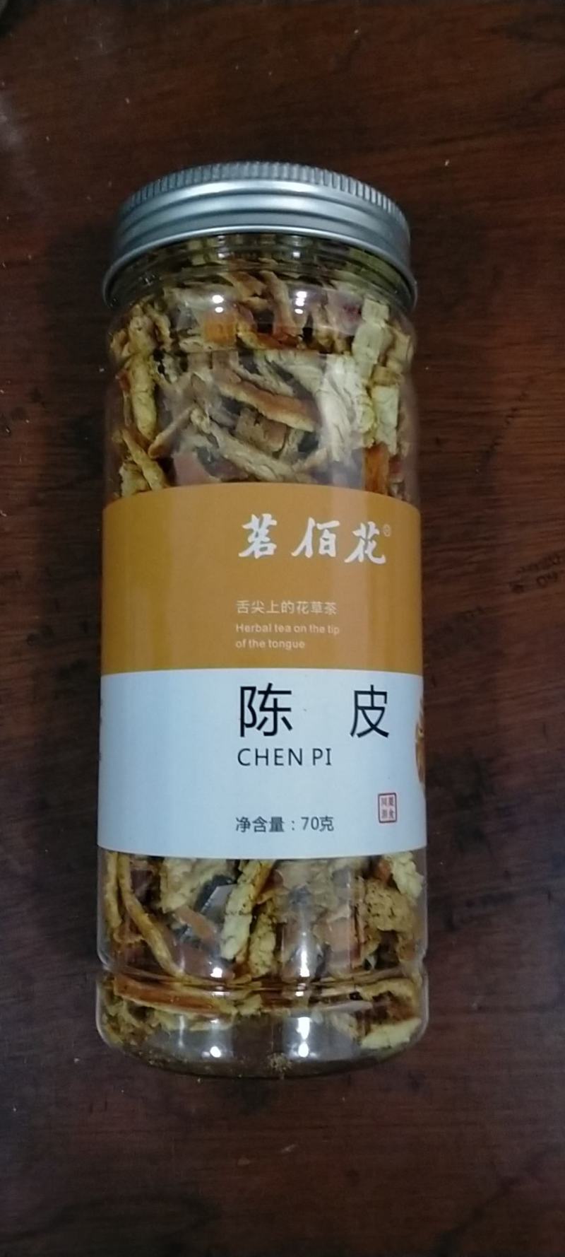 菊花贡菊黄山贡菊特级白菊花厂家直供