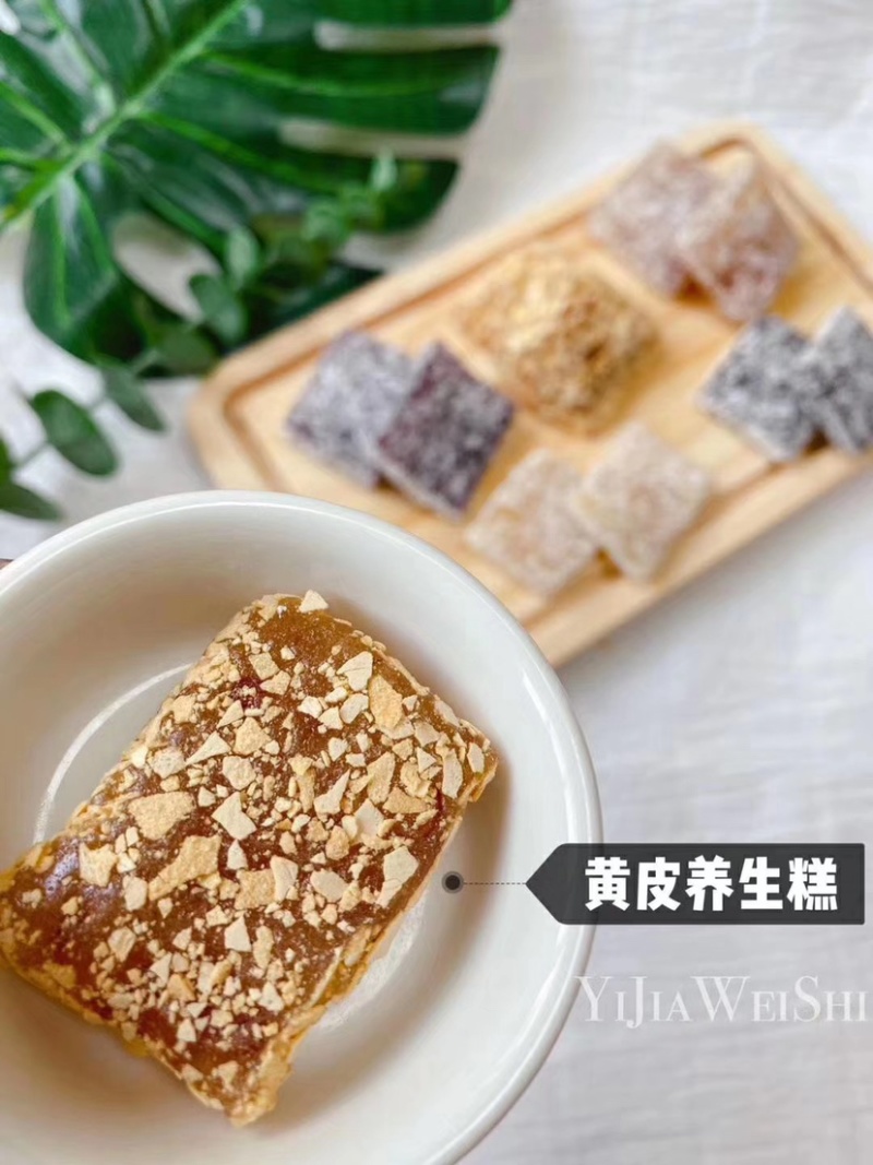 陈皮糕，黄皮糕，老香黄糕，枇杷糕。量多价优