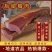 真空包装湖南腊肉后腿二刀肉