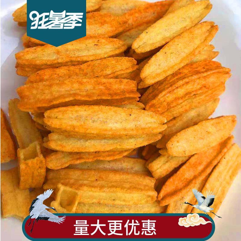 冀友福食品厂生产:山药秋葵酥，花椒锅巴，小米煎饼，小麻花