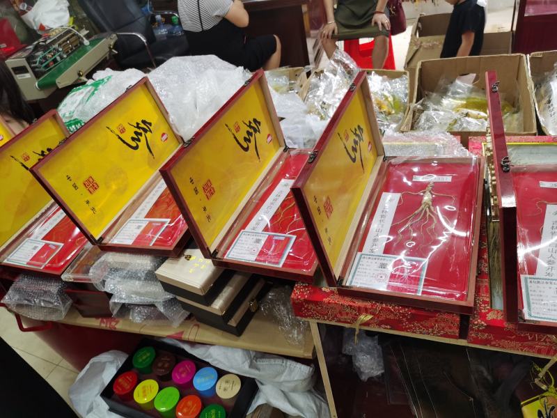老山参山参木盒东北特产山参礼盒装