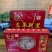 东革阿里500g包装马来西亚原装干净红片