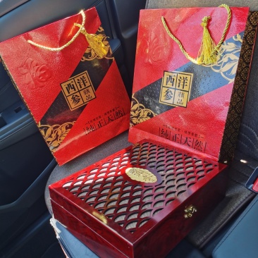 从一杯西洋参开始西洋参片西洋参礼盒西洋参片