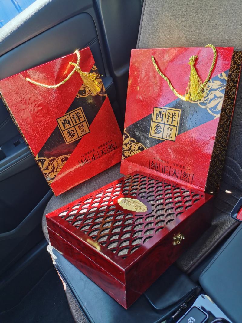 从一杯西洋参开始西洋参片西洋参礼盒西洋参片