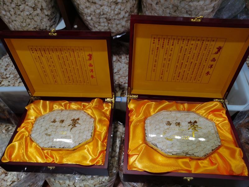 从一杯西洋参开始西洋参片西洋参礼盒西洋参片