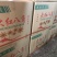 包邮广西八精选大料大红八角秋果干枝碎片足干批发产地
