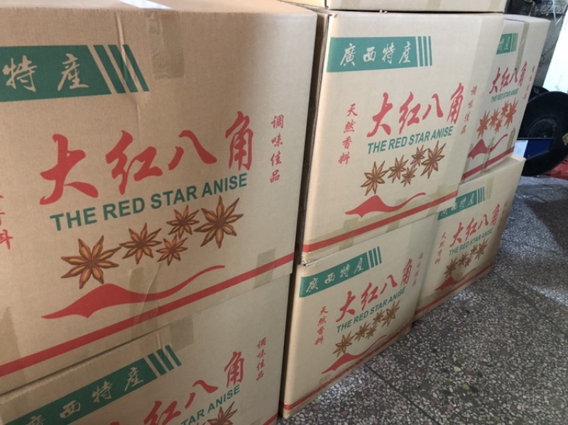 包邮广西八精选大料大红八角秋果干枝碎片足干批发产地